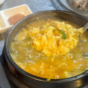 소고기 된장 카레술밥 메뉴 사진(네이버)