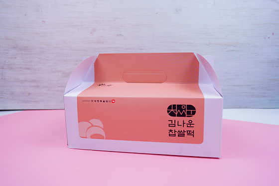 찹쌀떡 15개 메뉴 사진(네이버)