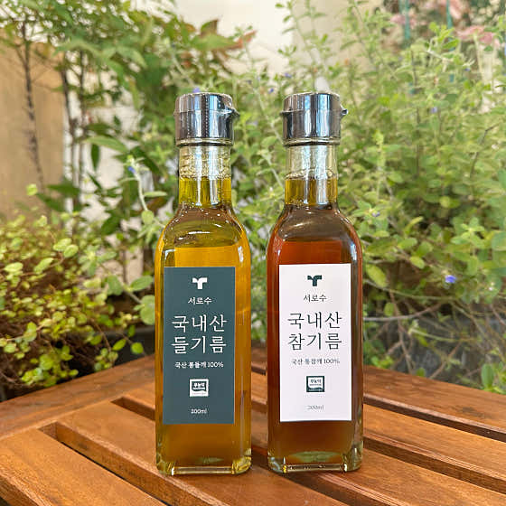 국내산 무농약 참기름 메뉴 사진(네이버)