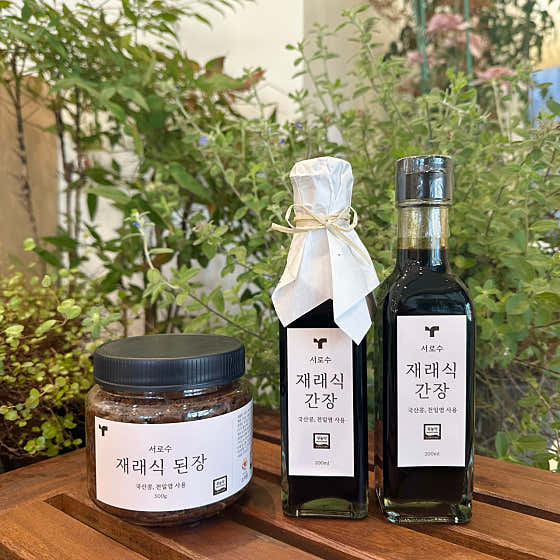 서로수팜마켓&카페 · 네이버 지도·플레이스 3