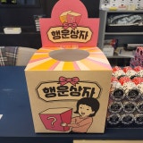 더블업홀덤펍 수영본점 가게 사진 8