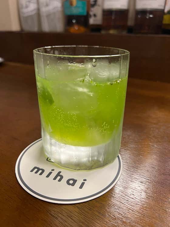 바질 하이볼 메뉴 사진(네이버)