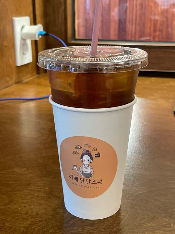 아메리카노 메뉴 사진(네이버)
