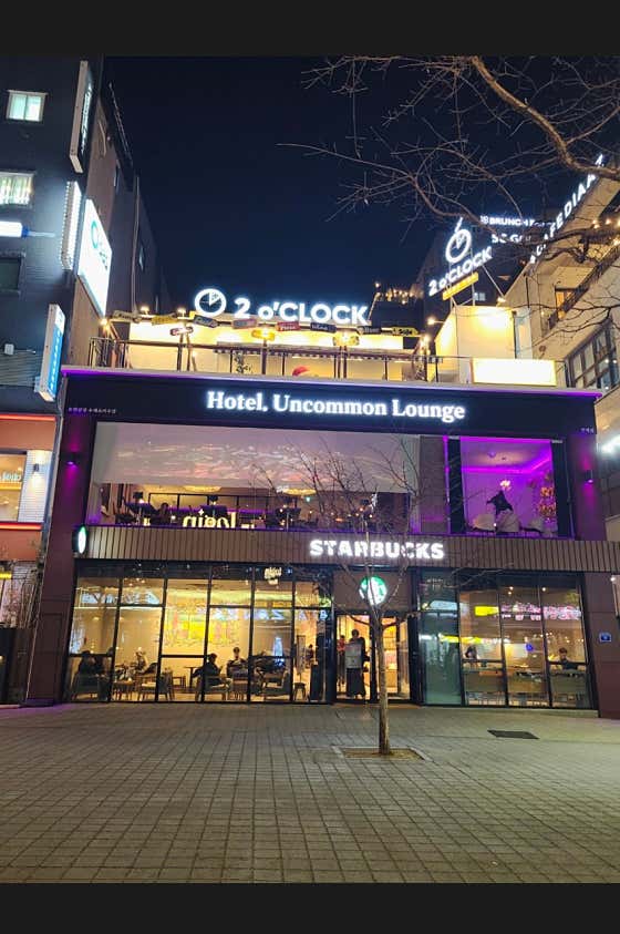 투어클락 사진 2