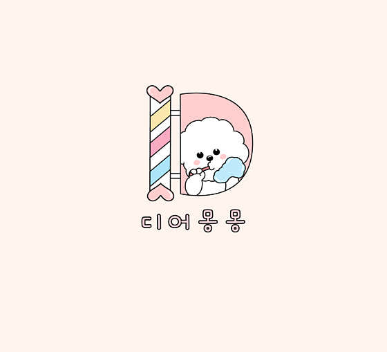 디어몽몽