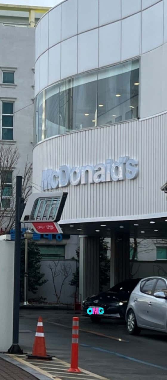 맥도날드 울산SK DT점