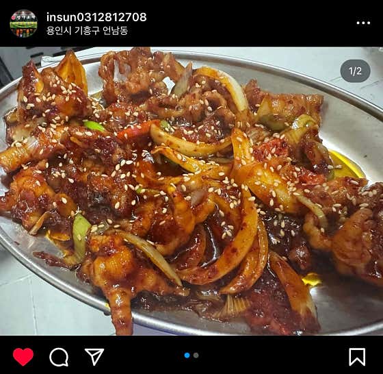 무뼈닭발 메뉴 사진(네이버)