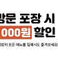 지붕덮밥 · 네이버 지도·플레이스 5