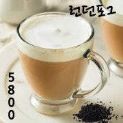 런던포그 메뉴 사진(네이버)