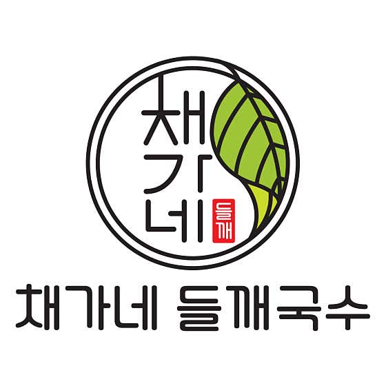 채가네 들깨국수