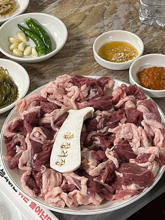 유황생오리한마리 1kg 메뉴 사진(네이버)