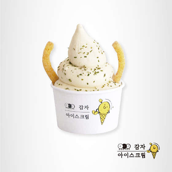 감자아이스크림(컵) 메뉴 사진(네이버)