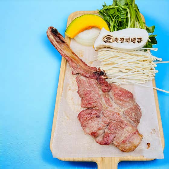 숙성 제주 흑돼지 숄더랙_(280g) 메뉴 사진(네이버)
