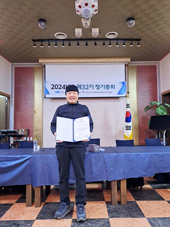 영동익스프레스 사진