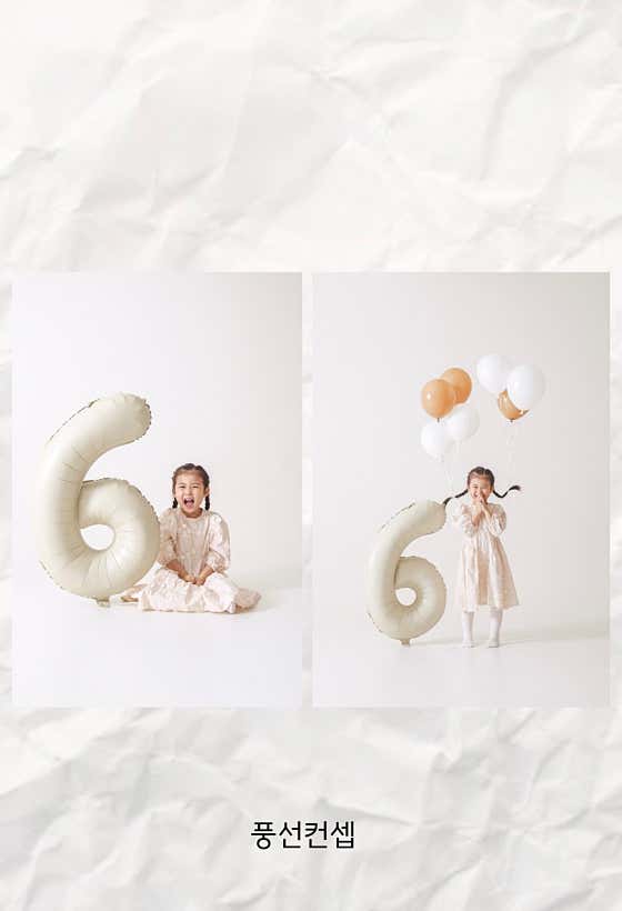 언니네 사진관