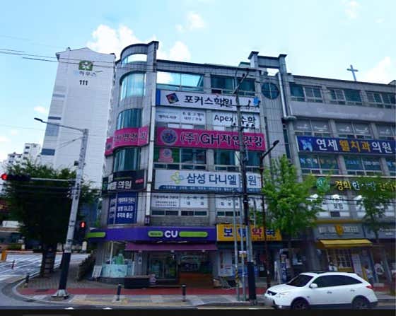 보룡약국