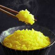 강황밥 Tumeric Rice 메뉴 사진(네이버)