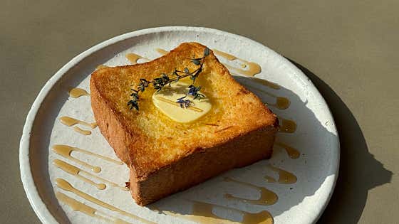Toasted bread dish at Veverka