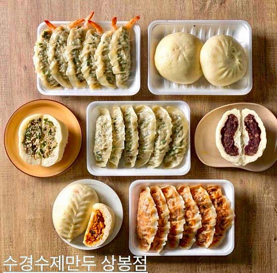 수경수제만두 · 네이버 지도·플레이스 2