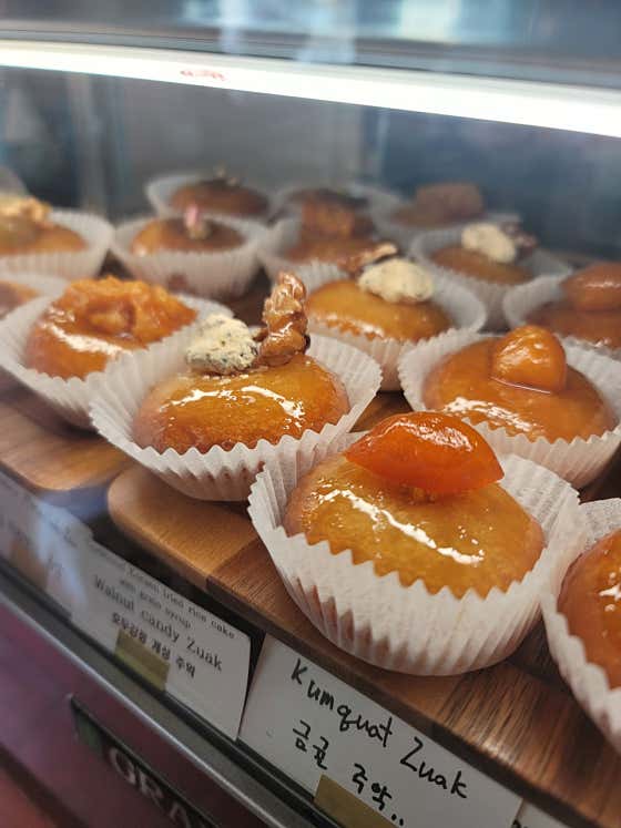 개성주악 Zuak 메뉴 사진(네이버)