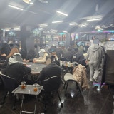 NPC 홀덤스타디움 가게 사진 4