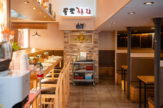 독도참치 운서동점
