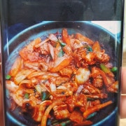 매장내식사사 양념곰장어 1Kg 메뉴 사진(네이버)