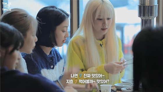 이곡둑길153숯불닭갈비 · 네이버 지도·플레이스 2