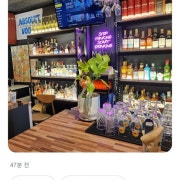 수입맥주 메뉴 사진(네이버)