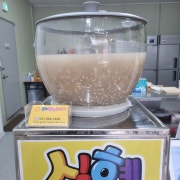 식혜 메뉴 사진(네이버)