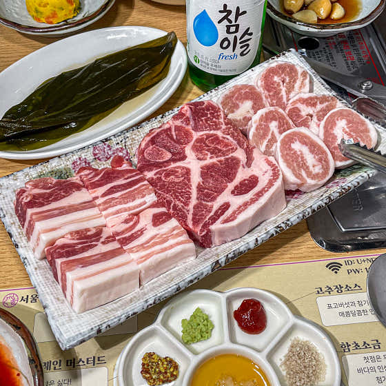 커플 세트 480g이상 (할인가) 메뉴 사진(네이버)