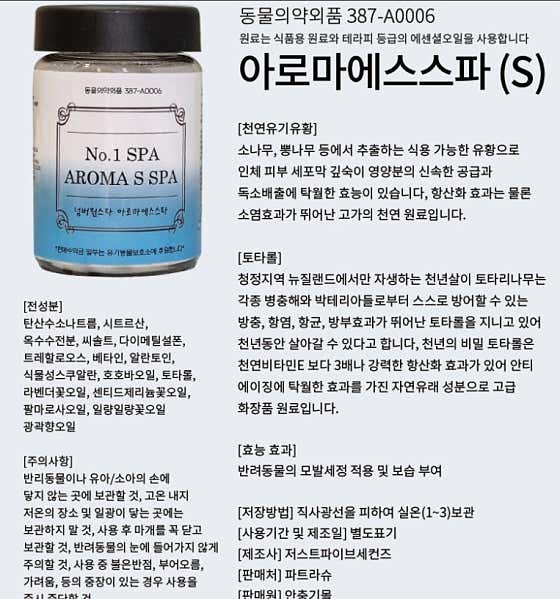 이리오개 · 네이버 지도·플레이스 10