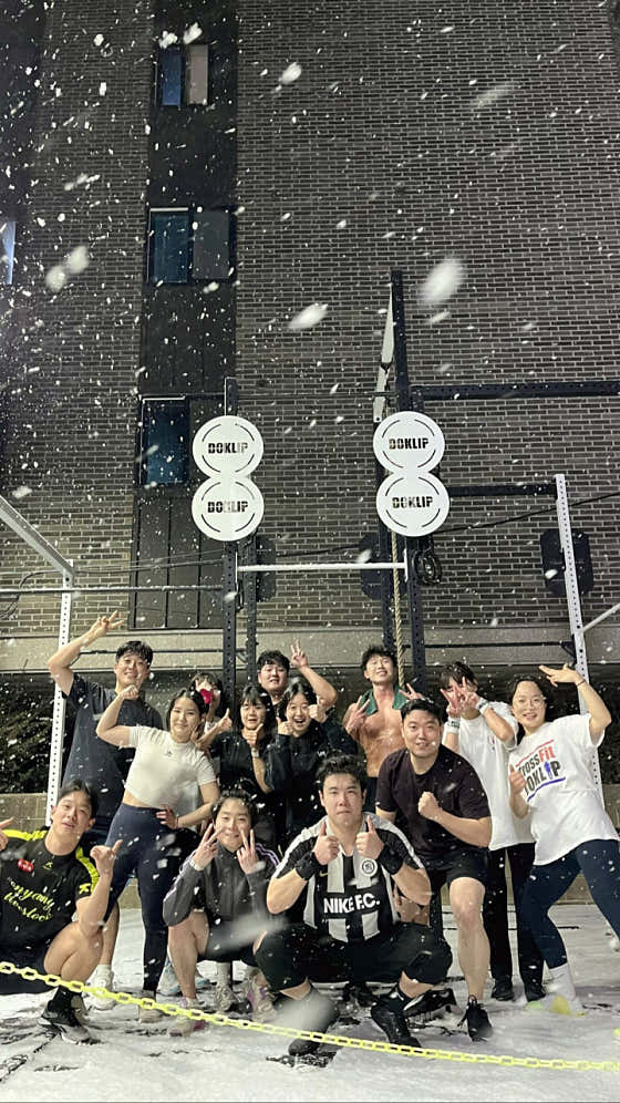 크로스핏 독립 트레이닝센터 아산 모종점