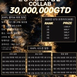 KHPL홀덤펍 광교점 가게 사진 2