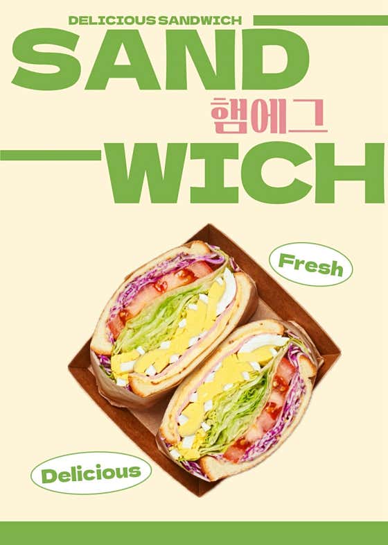 커피가맛있는 · 네이버 지도·플레이스 2