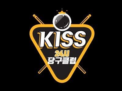 키스당구장