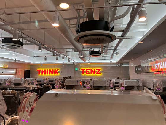 텐즈PC