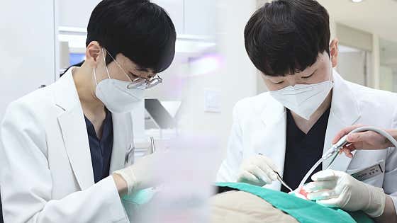 홍성미소치과의원