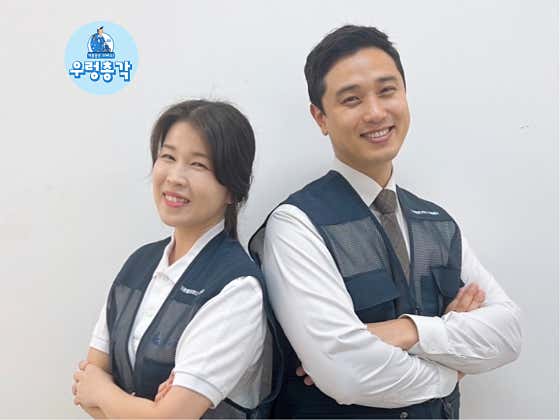 경북 경산시 에어컨청소 업체 추천 top5 경산에어컨청소세탁기청소 우렁총각