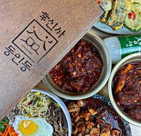 신사동인동 영통점 사진 4