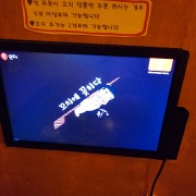 메뉴판사진참조 메뉴 사진(네이버)