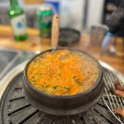 된장술밥 메뉴 사진(네이버)