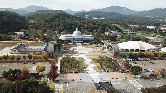 곤지암도자공원
