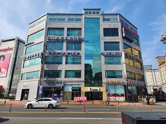 청연우리병원 사진