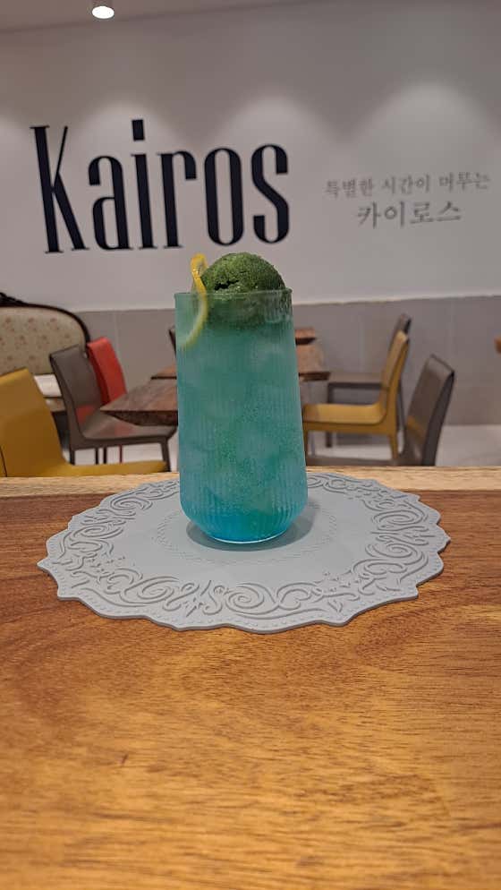 카페 카이로스 · 네이버 지도·플레이스 10