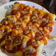 소떡소떡 메뉴 사진(네이버)