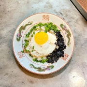 버터간장 계란밥 메뉴 사진(네이버)