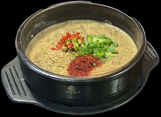 제주 고사리해장국 메뉴 사진(네이버)