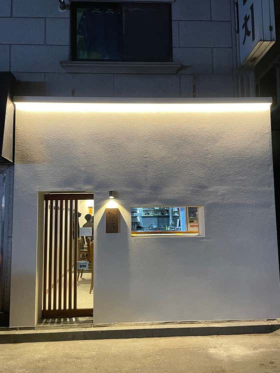 혼둘 사진 2