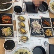 화덕전복구이정식 메뉴 사진(네이버)
